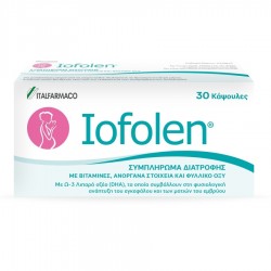 Iofolen Συμπλήρωμα Διατροφή για την Περίοδο της Εγκυμοσύνης, 30 κάψουλες